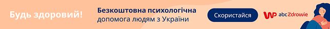 Безкоштовна психологічна допомога людям з України