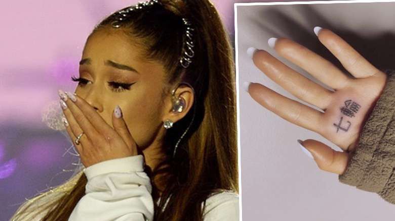 Ariana Grande ma tatuaż z błędem