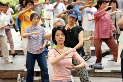 Tai - chi, czyli aktywna medytacja