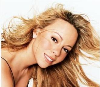 Gitarzystka Mariah Carey