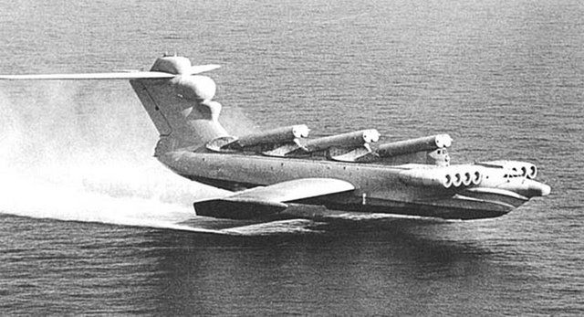 Ekranoplan Łuń