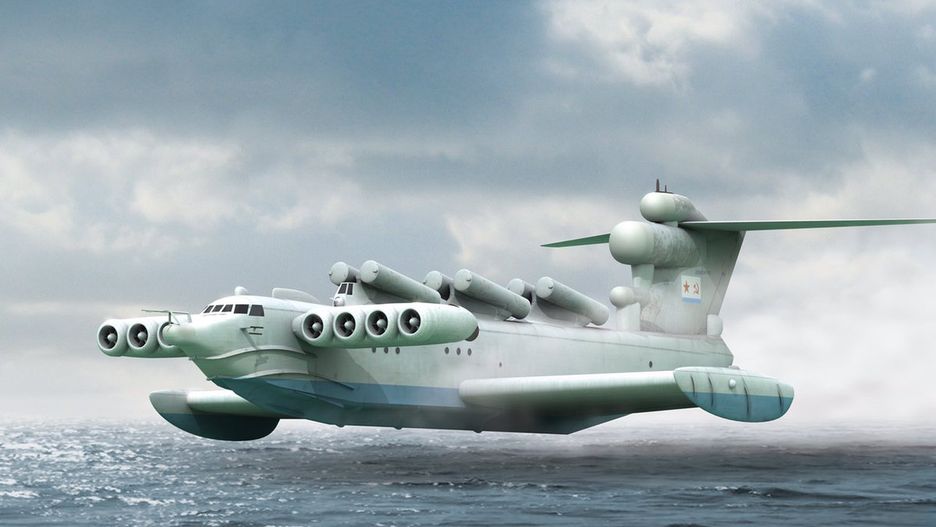Ekranoplan "Łuń" bywa często mylony z "Kaspijskim Potworem"