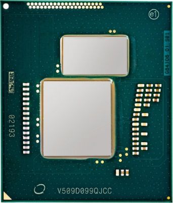 10 nowych procesorów Intela