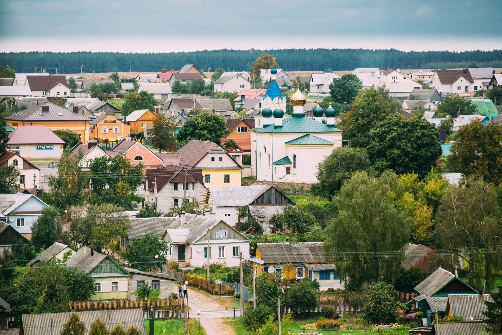 Mieszkańcy są spokojni, a codzienne czynności wykonują jak zwykle