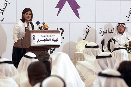Pierwsze wybory parlamentarne z udziałem kobiet w Kuwejcie