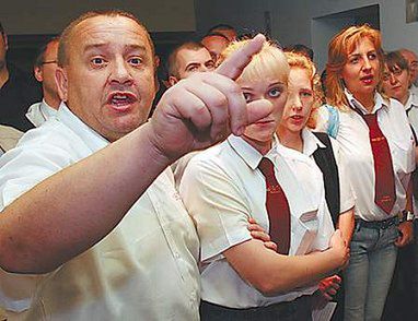 Protest konduktorów