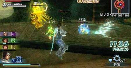 Galeria: Dynasty Warriors: Strikeforce