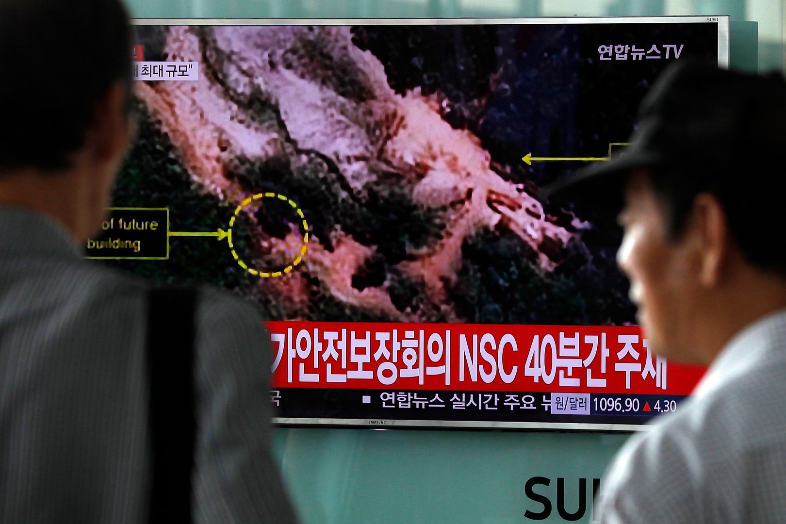 Korea Północna wysadzi kolejną bombę atomową. Te zdjęcia to dowód