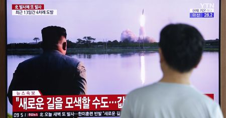Kim odpalił nowe rakiety. Czwarty test broni Korei Północnej