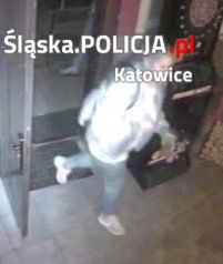 Nagranie z monitoringu 