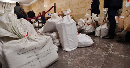 Wybory samorządowe 2018. Są szczątkowe wyniki PKW