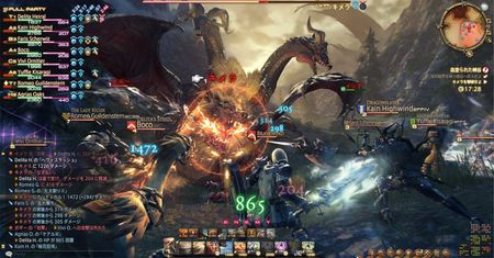 Dwa tygodnie darmowego grania w Final Fantasy XIV: A Realm Reborn