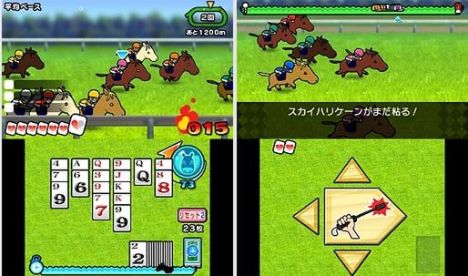Coś nowego od twórców Pokemonów: skrzyżowanie pasjansa i wyścigów konnych