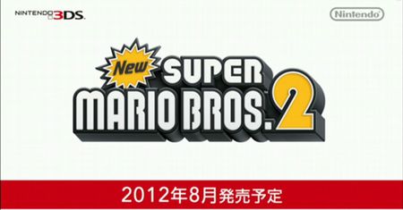 Wielki, choć mocno spóźniony krok dla Nintendo - ich pierwsze DLC