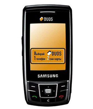 Samsung DuoS z dwiema kartami SIM