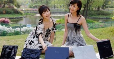 LG: nowe notebooki z serii X-Note