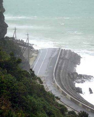 Tajfun Tokage zabił już 48 osób