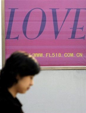 Małżeński seks? - co czwarta Chinka niezadowolona