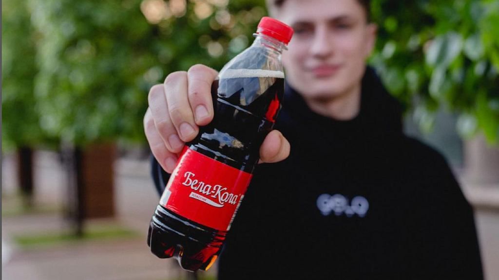Coca cola w Rosji- Pyszności/ Instagram