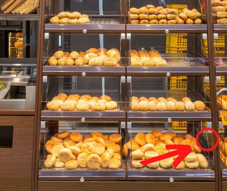 Ukryta dźwignia w pieczywie w Biedronce- Pyszności