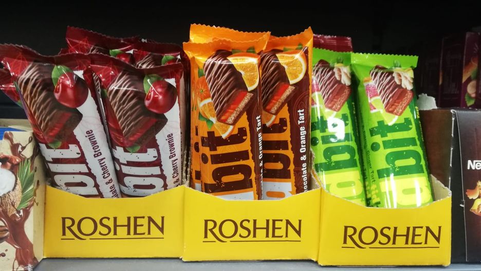 Marka weszła do nas w 2015 roku.