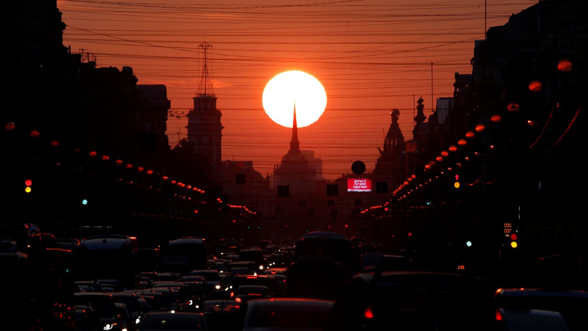 Człowiek bezsilny wobec żywiołów. Niezwykłe zdjęcia pokazują piękno, potęgę i grozę natury [FOTO]