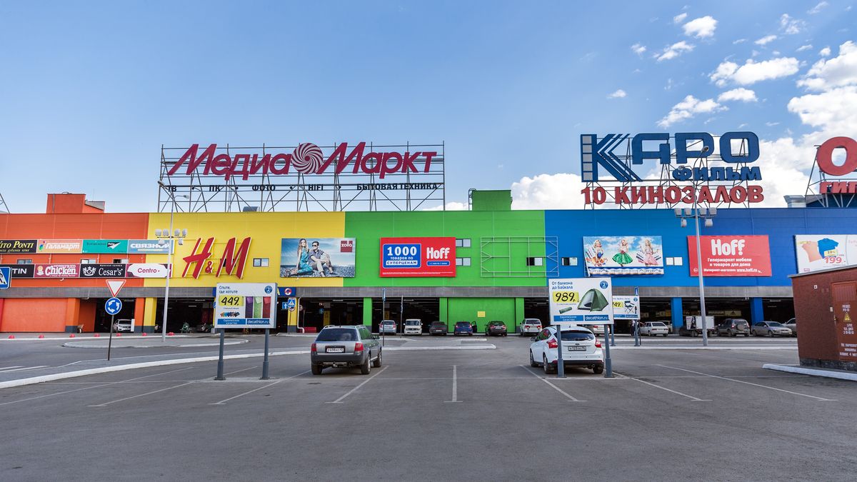 Wyprzedaże w Media Markt. Sieć wycofuje się z Rosji.