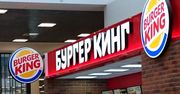WhopperCoin - za nową kryptowalutę kupisz hamburgery. A bitcoin wrócił do rekordów