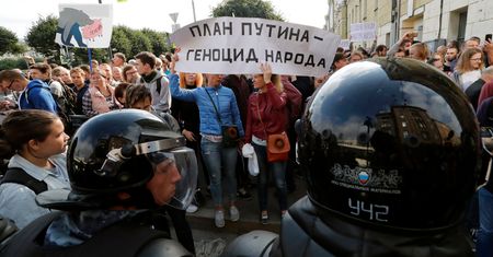 Rosja: protesty przeciwko podniesieniu wieku emerytalnego. Setki zatrzymanych