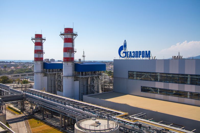 Zakład Gazpromu