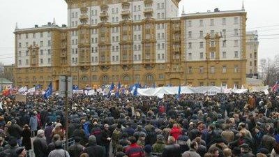 Demonstracja w Rosji (fot.PAP/EPA)