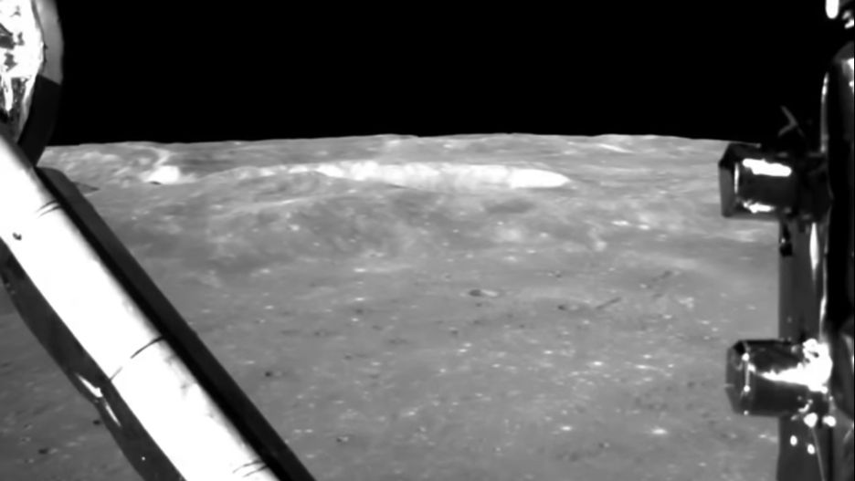 Moment lądowania Chang'e 4