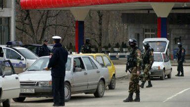 Obława na Radovana Karadżicia