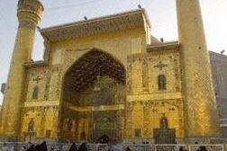 Irakijczycy strzelają z meczetu Alego w Nadżafie