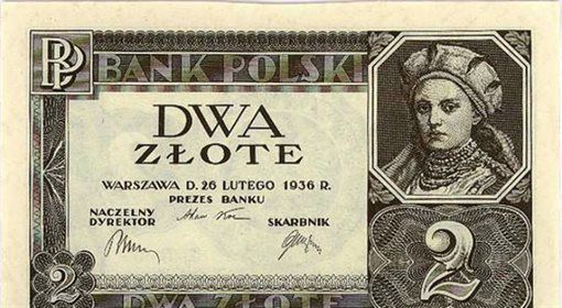 banknot dwuzłotowy, wprowadzony do emisji w 1924 roku. 