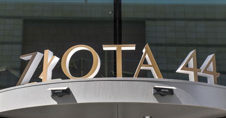 Zarządca Złotej 44 pozwany. Modelka z Ukrainy żąda 10 mln zł