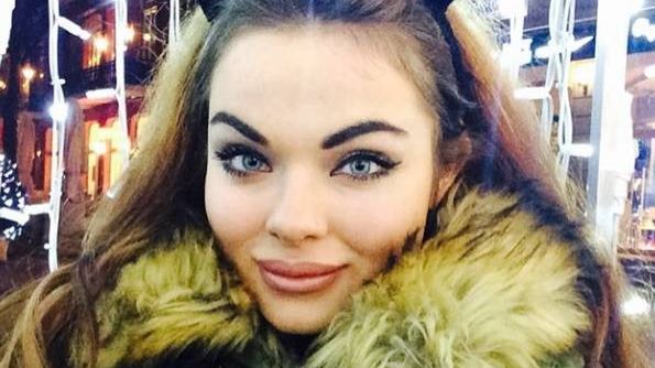 Luxuria Astaroth
Fotografia: Facebook.pl