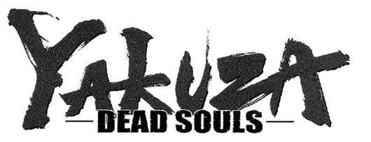 Yakuza Dead Souls trafi jednak do Europy i wiemy nawet kiedy