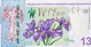 Banknoty, które w ogóle nie powinny trafić do sprzedaży. Najwięcej zamieszania wywołał "warszawski"