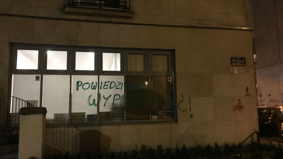 Zdewastowane zostało biuro PiS przy ul. Koszykowej