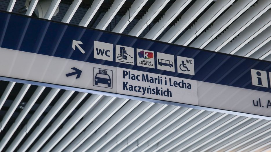 Plac Marii i Lecha Kaczyńskich w Katowicach 