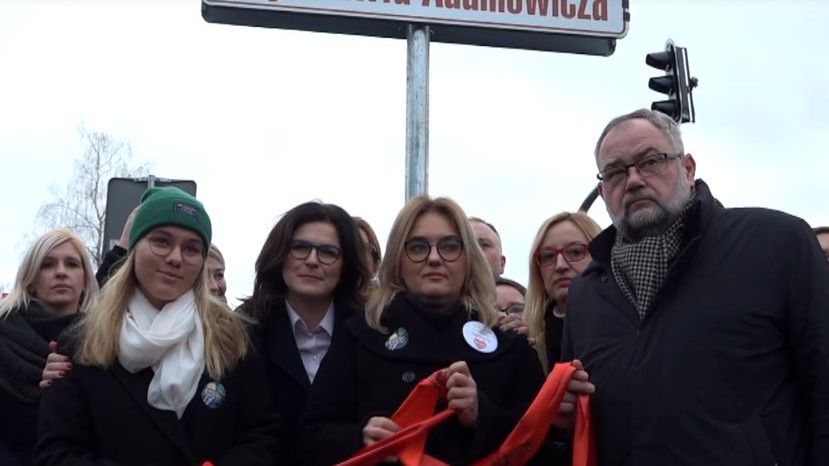 Na uroczystości otwarcia alei była rodzina nieżyjącego Pawła Adamowicza