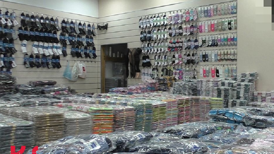 Mazowsze. Akcja służb w Wólce Kosowskiej, zabezpieczono ponad 400 tys. zł