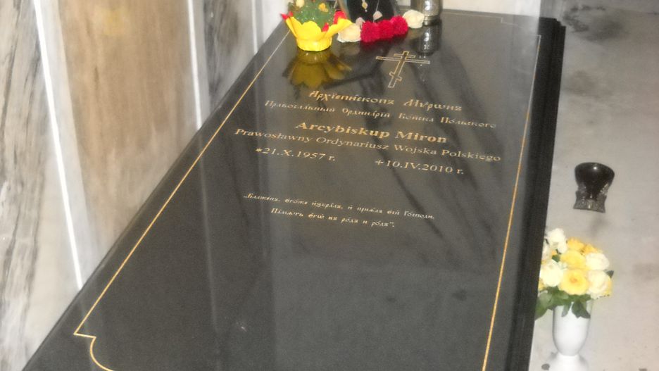 Grób abp Mirona w monastyrze w Supraślu