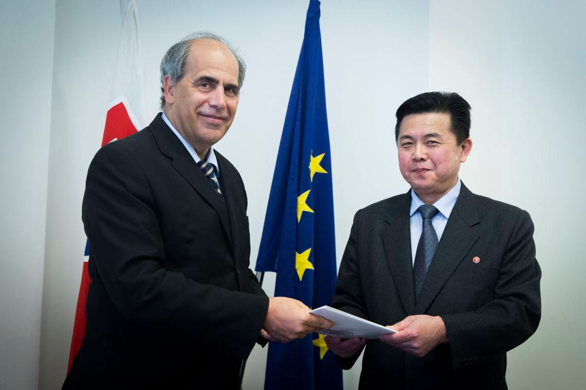 Kim Pyong Il