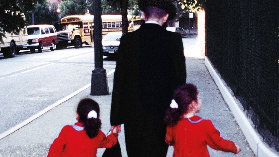 Okładka książki "Mazel Tow"