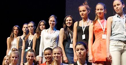 The Look Of The Year 2013 – Znamy finalistki!