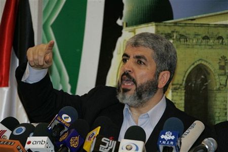 Przywódca Hamasu: zbrojny opór to jedyna możliwość