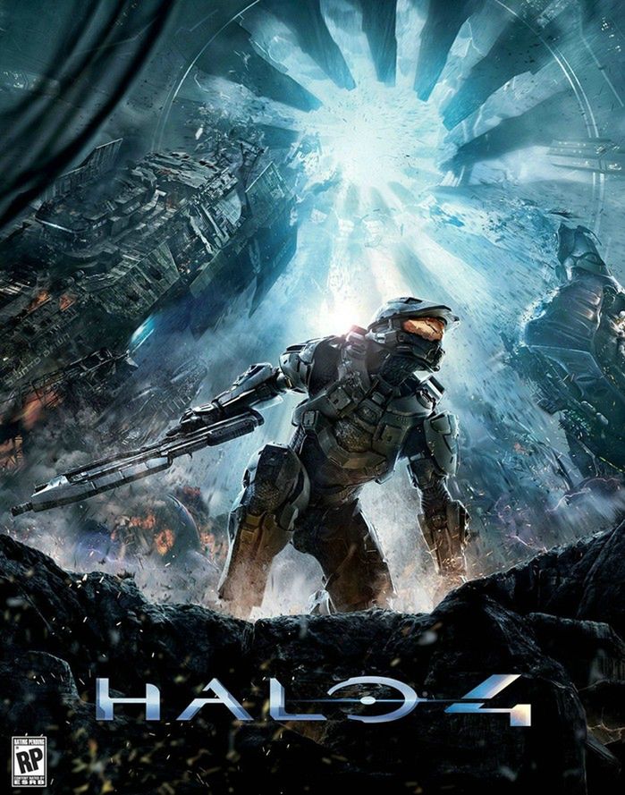 Ładna rzecz: okładka Halo 4