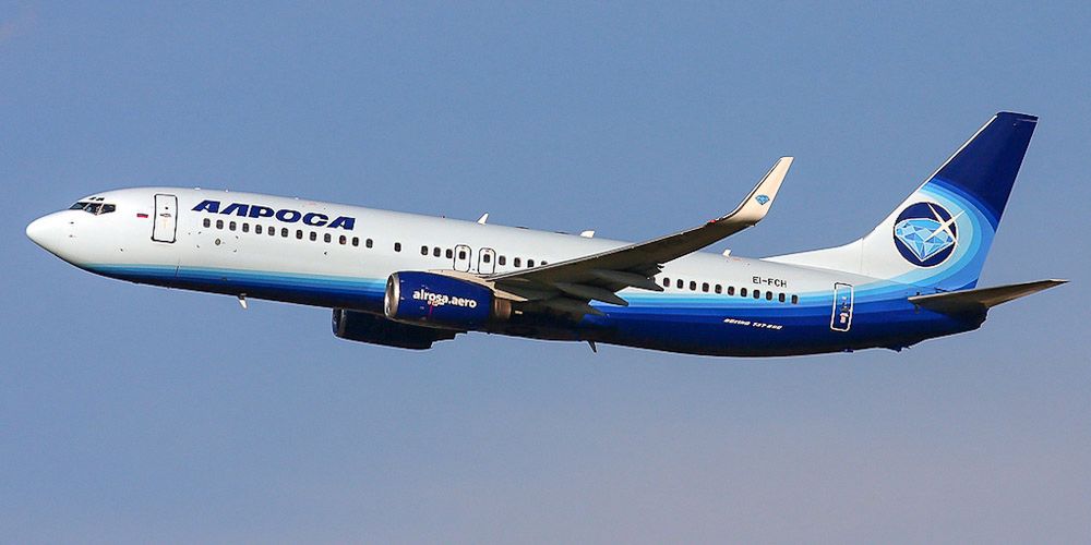 Boeing musiał lądować awaryjnie w Rosji